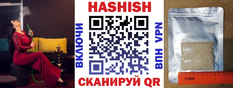 Codein Ивдель