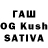 Печенье с ТГК конопля Zay Owens
