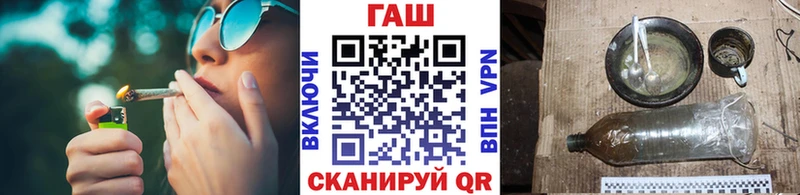 ГАШ убойный Ивдель