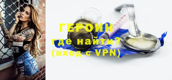 амф Валуйки