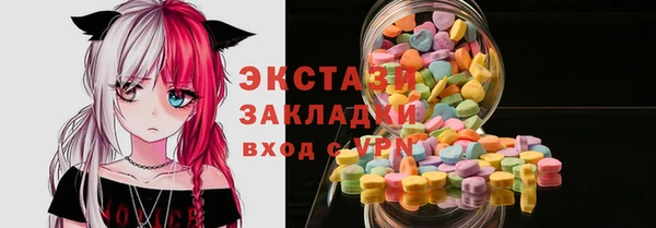 a pvp Армянск
