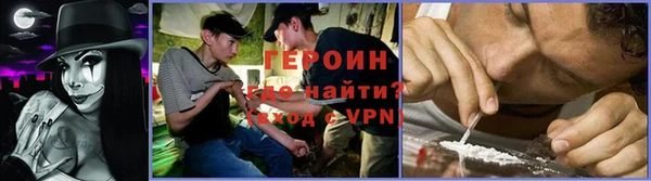 дмт Аркадак