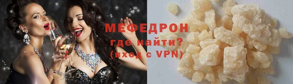 a pvp Армянск