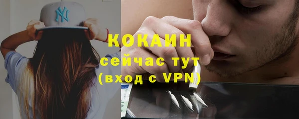 a pvp Армянск