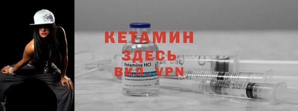 a pvp Армянск
