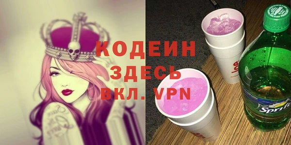 a pvp Армянск