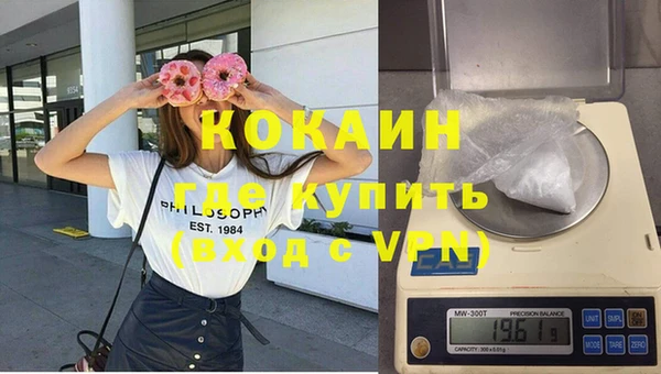 a pvp Армянск
