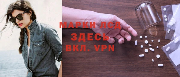 a pvp Армянск