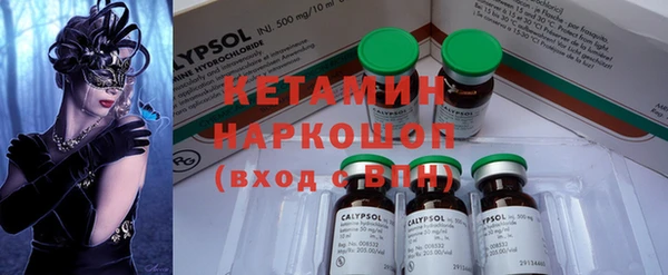 дмт Аркадак