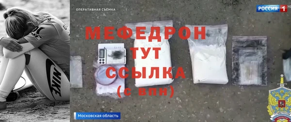 дмт Аркадак
