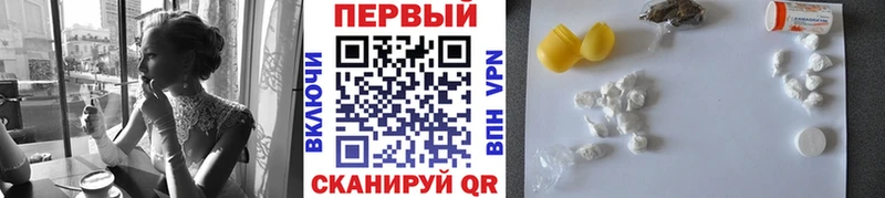 МЕТАМФЕТАМИН пудра  Ивдель 