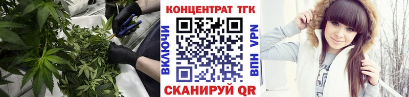 Дистиллят ТГК THC oil  Ивдель 