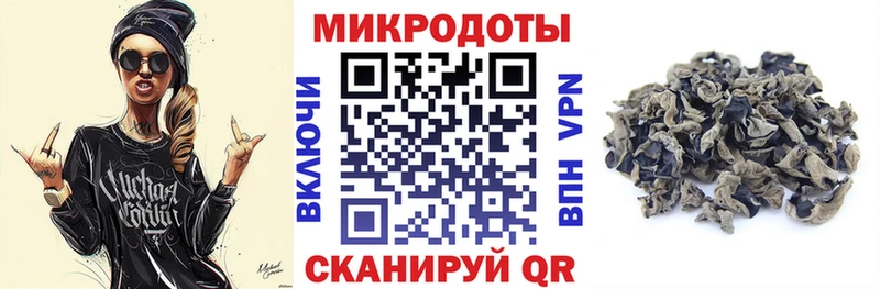 Галлюциногенные грибы Cubensis  Ивдель 