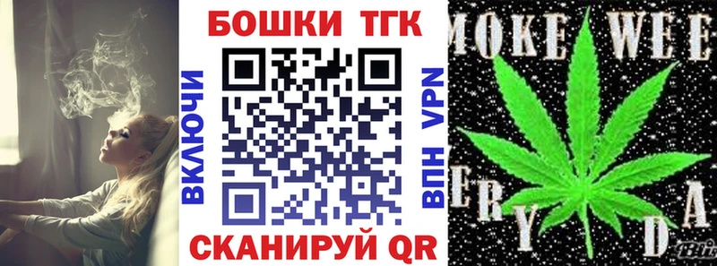 МАРИХУАНА гибрид  Ивдель 